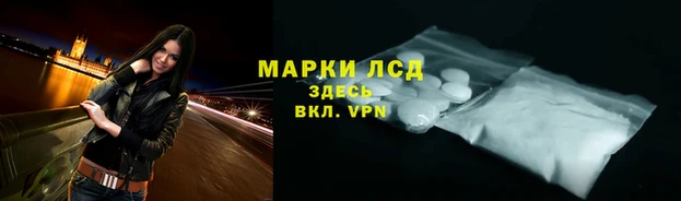 mix Богданович